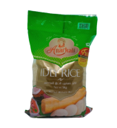 Idly Rice (Anarkali) – 5Kg