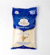 Ponni Rice (Anarkali) – 5Kg / 25Kg