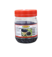 Black Cumin Seed Powder (Anish)