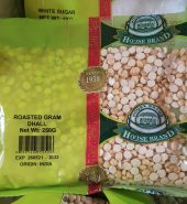 Roasted Gram Dhall (House Brand)