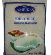 Idly Rice (Ambikas) – 5Kg