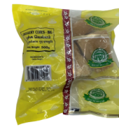 Sugar Jaggery Cube / Ball (HB) – 500gm