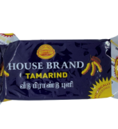 Tamarind (House Brand) – 500gm