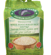 Ponni Rice Thanjavur (Udhayam) – 5Kg