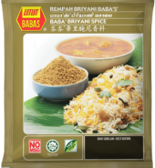 Briyani Spice (Baba) – 250gm