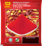 Chilli Powder (Baba) – 250gm / 1Kg