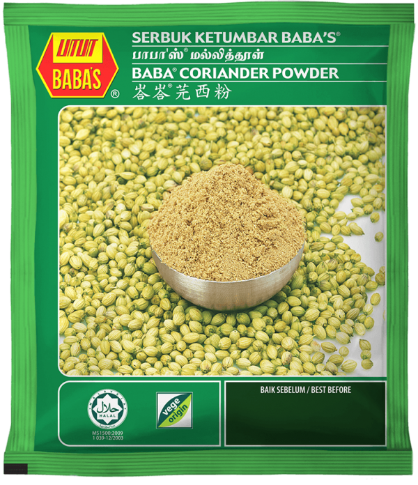 Coriander Powder (Baba) - 250gm / 1Kg
