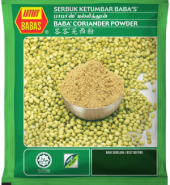 Coriander Powder (Baba) – 250gm / 1Kg