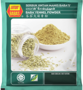 Fennel Powder (Baba) – 250gm