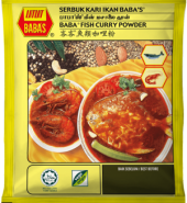 Fish Curry Powder (Baba)  – 250gm / 500gm / 1Kg