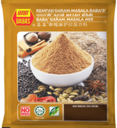 Garam Masala (Baba) – 70gm