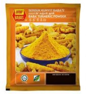 Turmeric Powder (Baba) – 250gm