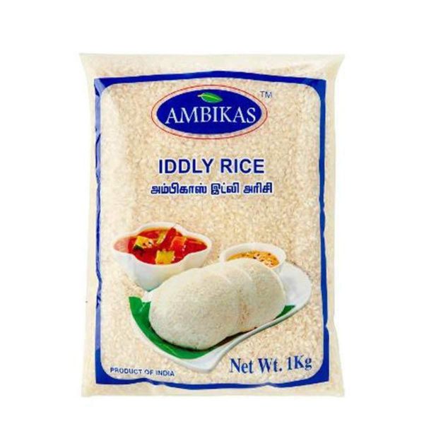 Idly Rice(Ambikas) - 1Kg