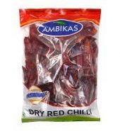 Dry Chilli (Ambikas)- 100gm
