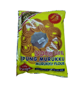 Murukku Flour -500GM