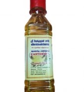 Castor Oil (Velmurugan Brand) -200ML