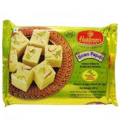 Haldiram  Ghee Soan Papdi 250 gm