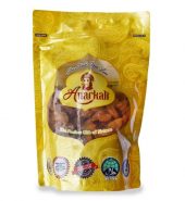 Golden Raisins (Anarkali) – 500gm