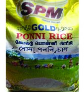 SPM Brand- Gold Ponni -5kg