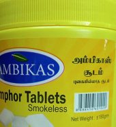 Ambikas Camphor Smokeless tablets