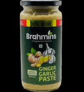Brahmins – Ginger Garlic Paste -400Gm