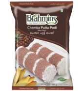 Brahmins Chemba Puttu Powder -1 kg